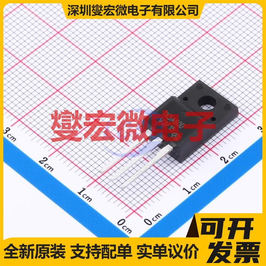 TK5A60DTA4-VB TO-220F N 650V 7A 场效应管晶体管