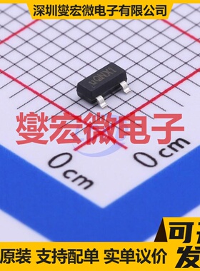 PDN3909S SOT-23-3S P 30V 5.1A 场效应管晶体管