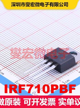 IRF710PBF TO-220AB 场效应管 晶体管 分立器件