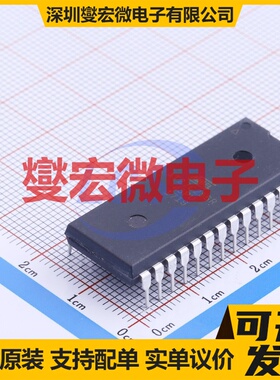 AT27C256R-45PU DIP-28-600mil 256Kbit ROM非易失性存储器芯片IC