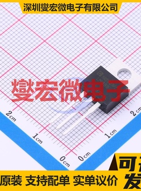 LM338T TO-220 LDO低压差线性稳压器芯片IC