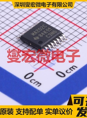 MAX202CPWR TSSOP-16 RS-232收发器接口芯片IC