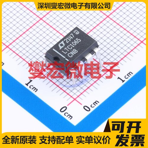 LT7101EUHE#PBF QFN-36-EP(5x6) DC-DC电源转换器芯片IC