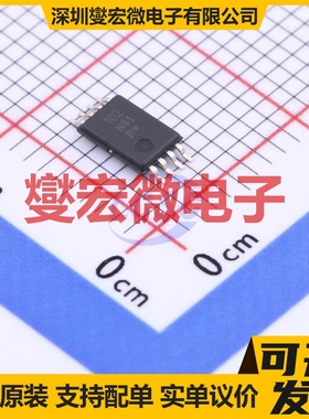 NB3V1102CDTR2G TSSOP-8-3.0mm 缓冲/驱动/接收/收发器芯片IC
