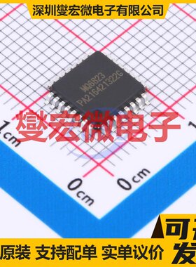 MQ6832LQ032HAER LQFP-32(7x7) MCU/MPU/SOC微处理器控制器