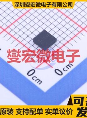 DMN3016LDN-7 DFN-8-EP(3x3) 2N 30V 场效应管晶体管