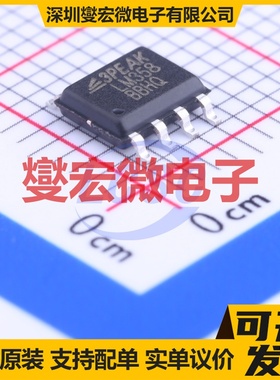 LM358-SR SOIC-8 双路运算放大器芯片IC