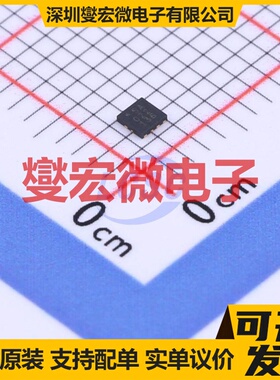 PTN5150AHXMP X2-QFN-12(1.6x1.6) USB转换芯片IC