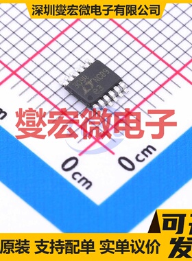 LT3094EMSE#TRPBF MSOP-12EP-0.65mm LDO低压差线性稳压器芯片IC