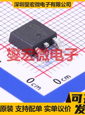 LD1117DT33CTR TO-252-2(DPAK) LDO低压差线性稳压器芯片IC