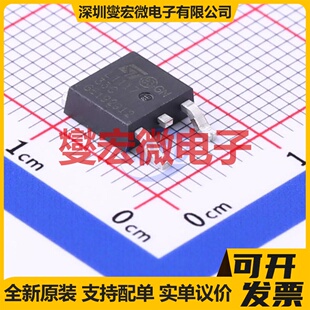 LD1117DT33CTR TO-252-2(DPAK) LDO低压差线性稳压器芯片IC