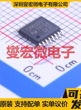 LM46001PWPR HTSSOP-16-EP DC-DC电源转换器芯片IC