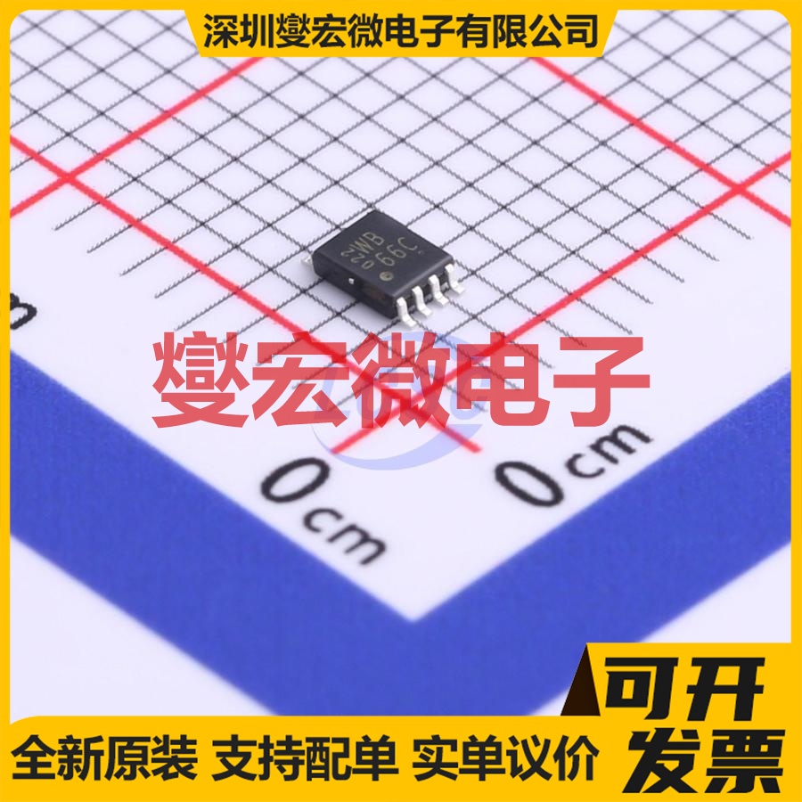 TC7WB66CFK,LF(CT VFSOP-8-2.3 信号开关/解码/多路复用器芯片IC