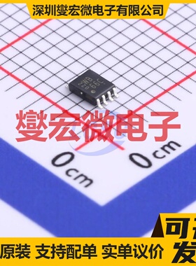 TC7WB66CFK,LF(CT VFSOP-8-2.3 信号开关/解码/多路复用器芯片IC