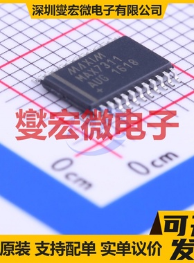 MAX7311AUG+ TSSOP-24 I2C接口;SMBus IO接口扩展器芯片IC