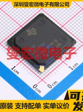 OMAPL137DZKB4 BGA-256 MCU/MPU/SOC微处理器控制器