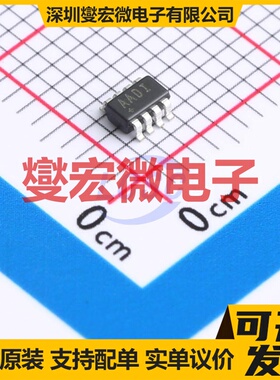 MAX4402AKA+T SOT-23-8 双路运算放大器芯片IC