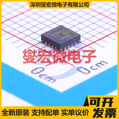 BQ25504RGTT VQFN-16-EP(3x3) 电池管理芯片IC