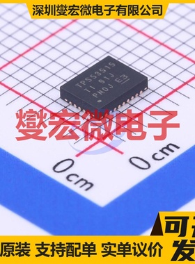 TPS53515RVER VQFN-CLIP-28-EP(3.5x4.5) DC-DC电源转换器芯片IC