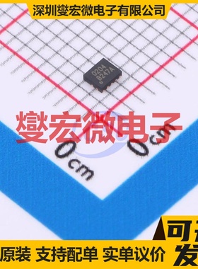 RS0204YUTQH12 QFN-12L(1.7x12) 电平转换/位移器芯片IC