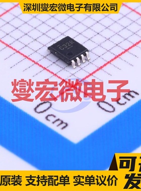 SN74LVC2G32DCUR VSSOP-8-0.5mm 或门逻辑门芯片IC