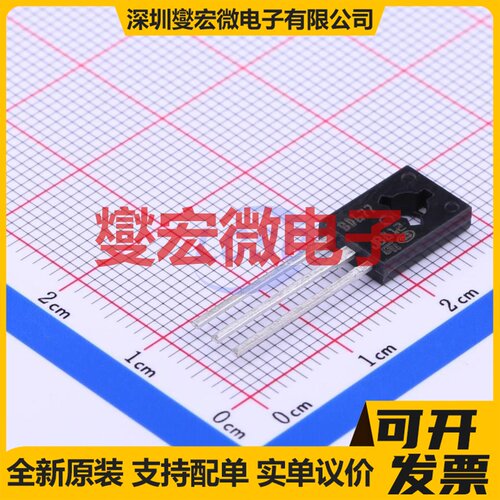 BD677 SOT-32-3 NPN 60V 4A 达林顿晶体管