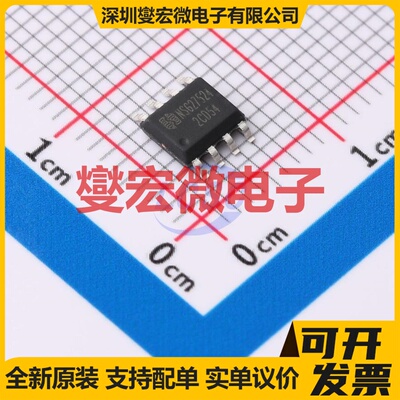 LM3643AYFFR DSBGA-12 LED驱动器芯片IC