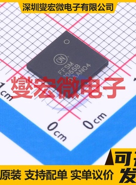 FFSM1065B PQFN-4(8x8) 650V 13.5A 碳化硅二极管