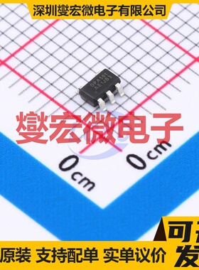 OPA501BSOT235 SOT23-5 运算放大器芯片IC