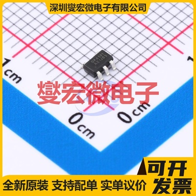 OPA501BSOT235 SOT23-5 运算放大器芯片IC