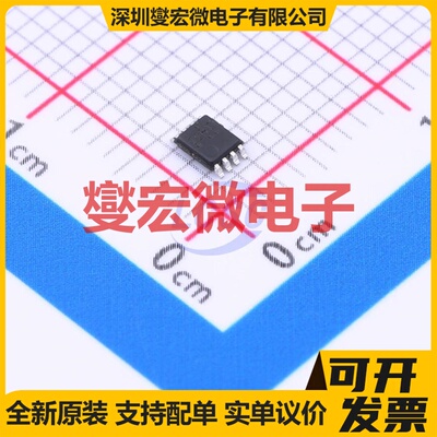 SN74AXC2T45DCUR VSSOP-8-0.5mm 双向电平转换/位移器芯片IC