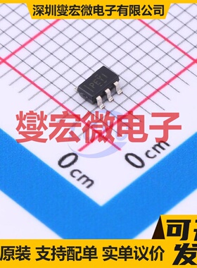 TPS79230DBVR SOT-23-5 LDO低压差线性稳压器芯片IC