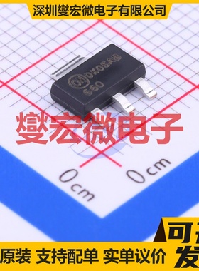 NZT660 SOT-223-4 PNP 60V 3A 三极晶体管