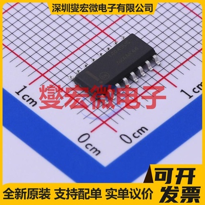 MC14049UBDG SOIC-16 反相器芯片IC