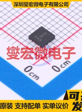 DMPH6050SFGQ-7 PowerDI3333-8 P 60V 18A 场效应管晶体管