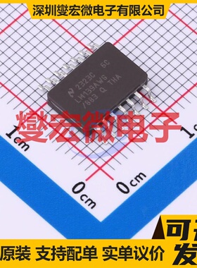 LM139AWG/883 CFP(NAC)-14 比较器芯片IC