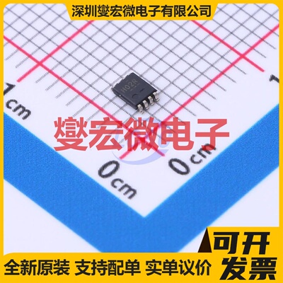 SN74AUP2G02DCUR VSSOP-8-0.5mm 逻辑门芯片IC