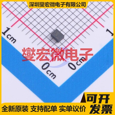 TPS566238RQFR VQFN-9-HR(1.5x2) DC-DC电源转换器芯片IC