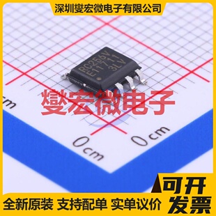 MB85RC256VPNF-G-JNERE1 SOIC-8 FRAM铁电存储器芯片IC