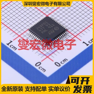 TC4428AEOA SOIC-8 栅极驱动器芯片IC