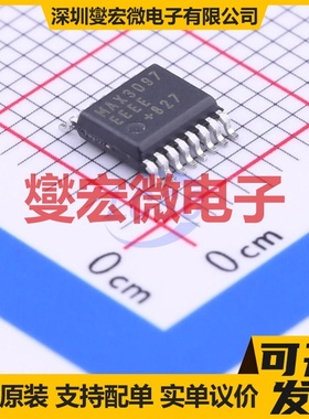 MAX3097EEEE+ QSOP-16-150mil RS-485/422接收器接口芯片IC