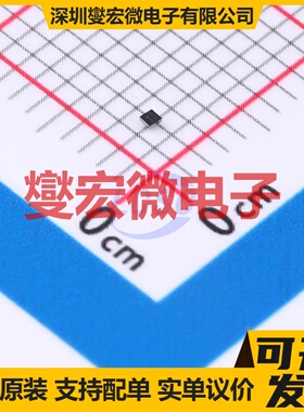 AP7353D-33CV4-7 X1-WLB0707-4 LDO低压差线性稳压器芯片IC