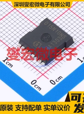 IPT015N10NF2SATMA1 PG-HSOF-8 N 100V 315A 场效应管晶体管