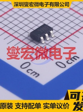 BA6417F-E2 SOP-8 有刷直流电机驱动器芯片IC