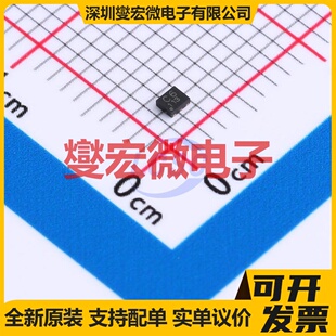 PMBT3904RAZ DFN1412-6 NPN 40V 200mA 三极晶体管