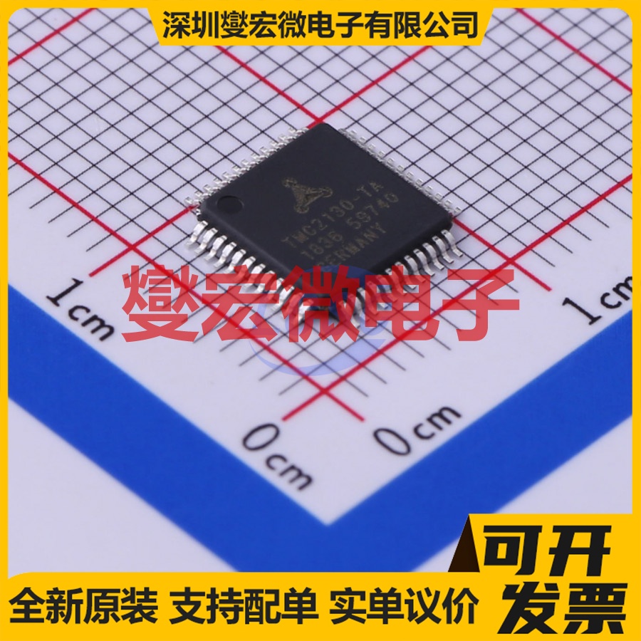 IR2184SPBF SOIC-8 栅极驱动器芯片IC