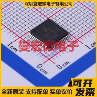 IR2184SPBF SOIC-8 栅极驱动器芯片IC