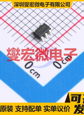 LT3014BES5#TRMPBF TSOT-23-5 LDO低压差线性稳压器芯片IC