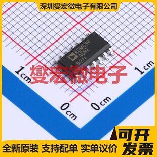 ADM489ABRZ SOIC-14 RS-485/422收发器接口芯片IC