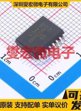 SI8441BB-D-IS SOIC-16 数字隔离器芯片IC